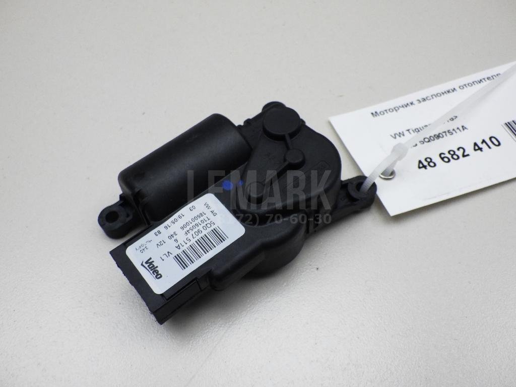 Моторчик заслонки отопителя для  Alfa Romeo MiTo 2008-2018