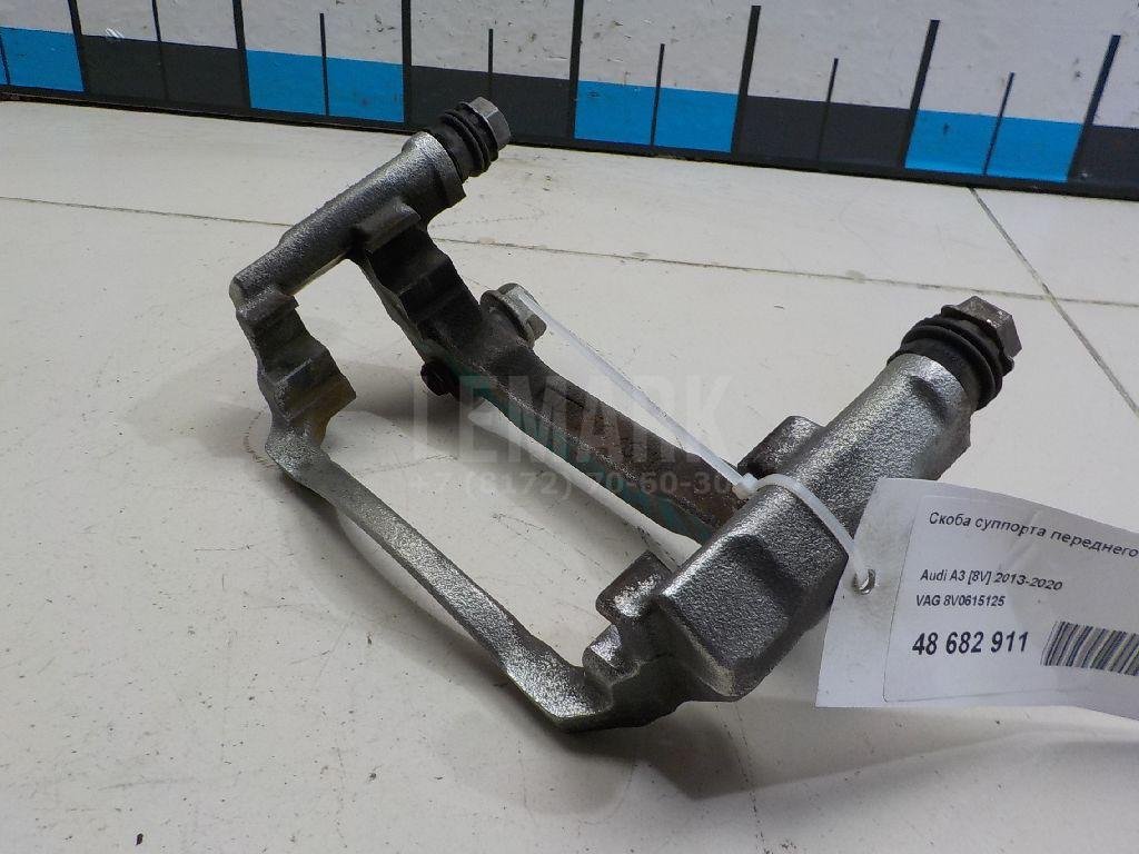 Скоба суппорта переднего левого