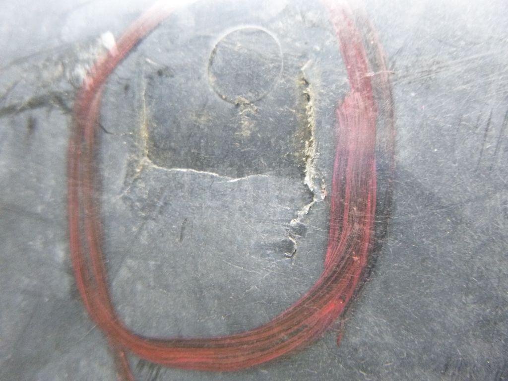 Пыльник двигателя для  Audi 100 [C4] 1991-1994