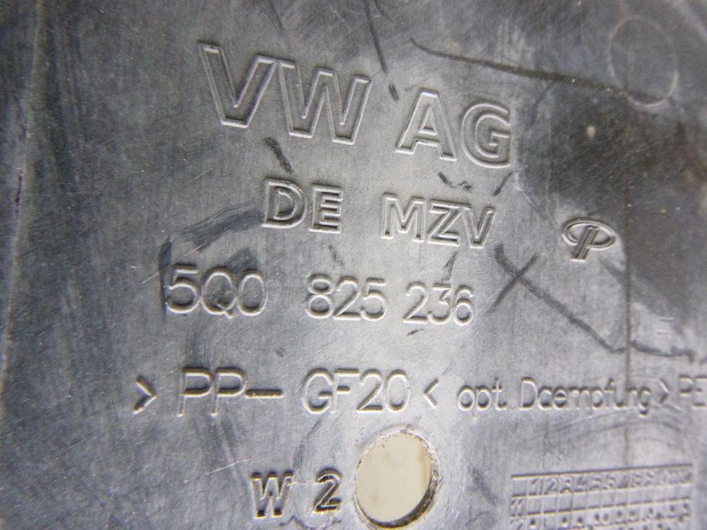 Пыльник двигателя для  Audi 100 [C4] 1991-1994