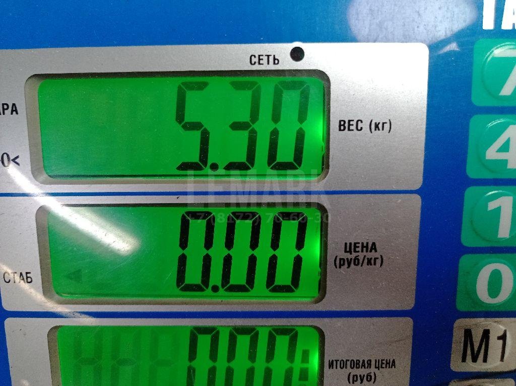 Усилитель заднего бампера