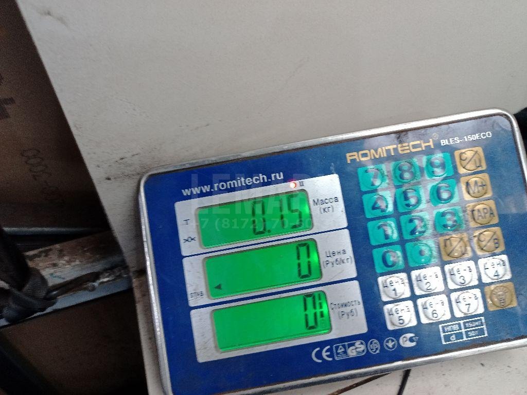 Рейка топливная (рампа)