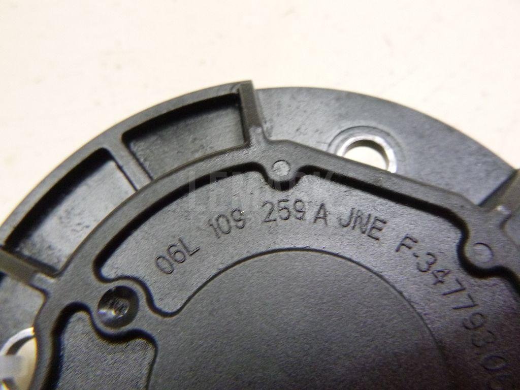 Клапан электромагн. изменения фаз ГРМ