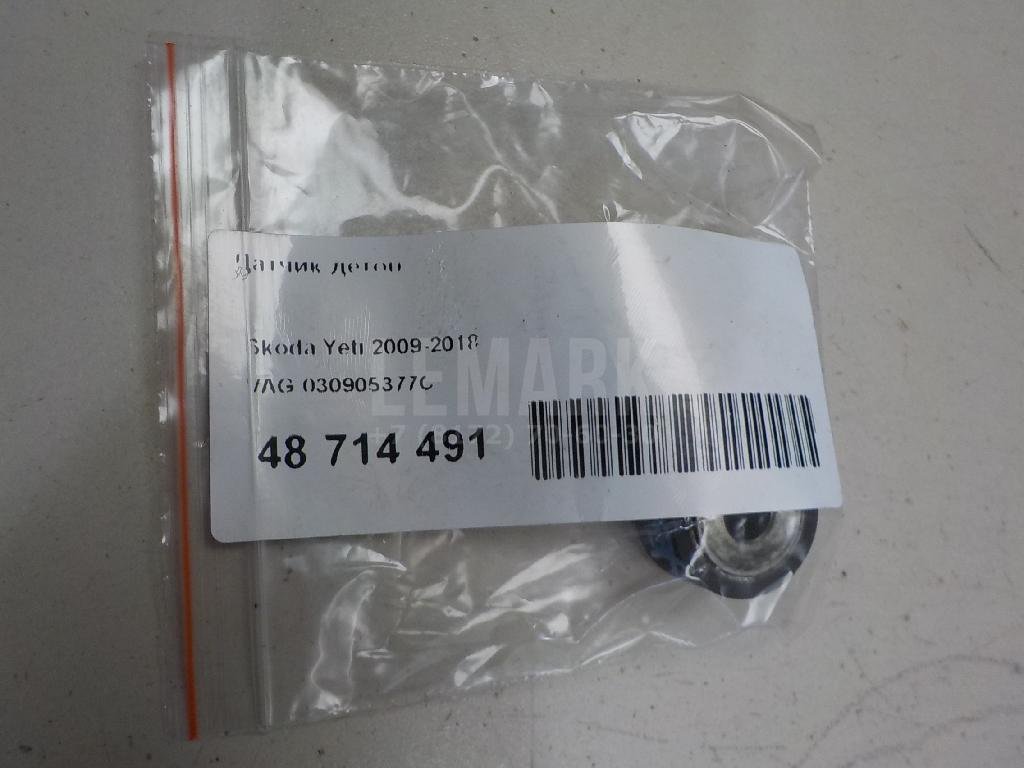 Датчик детонации