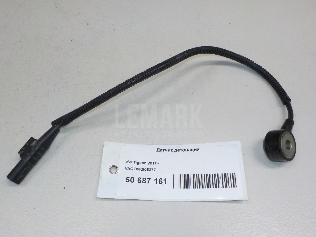 Датчик детонации