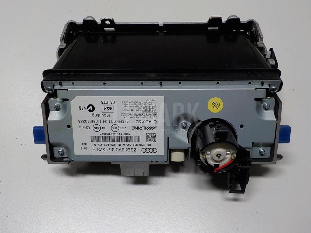 Дисплей информационный