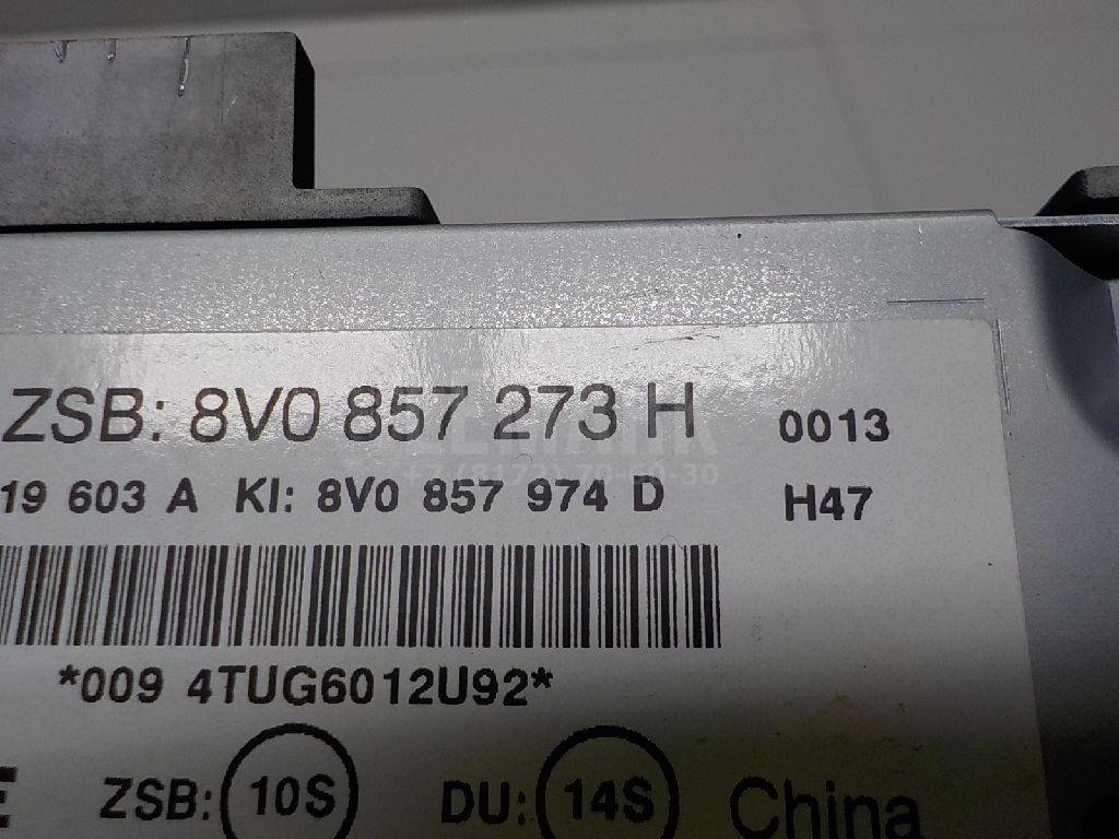 Дисплей информационный