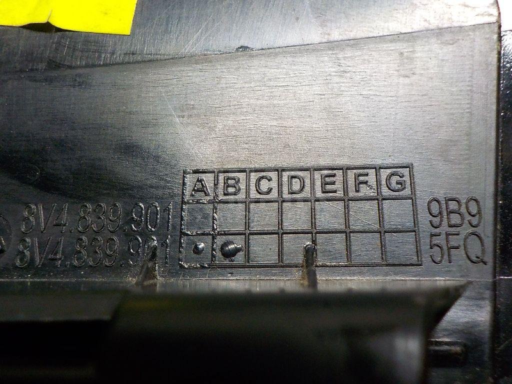 Накладка двери задней левой