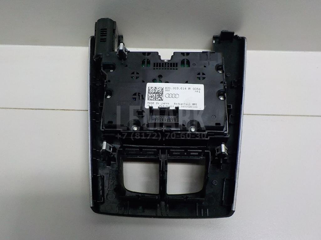 Блок кнопок