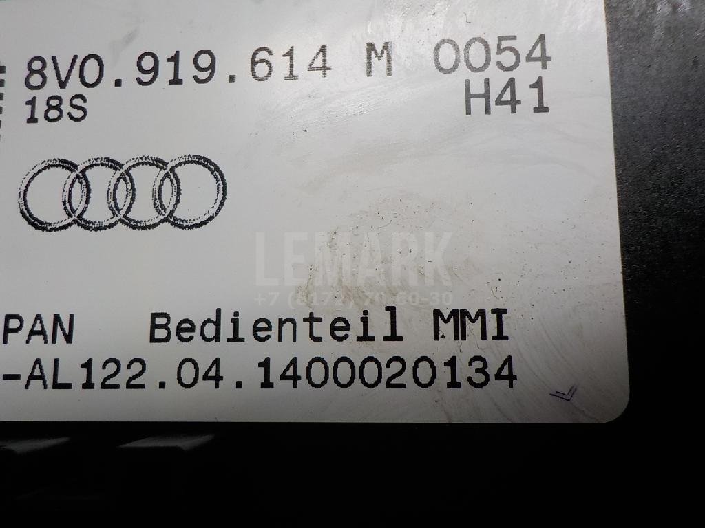 Блок кнопок