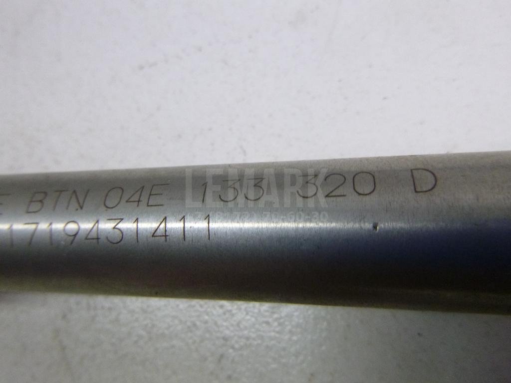 Рейка топливная (рампа)