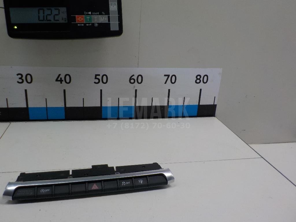 Блок кнопок