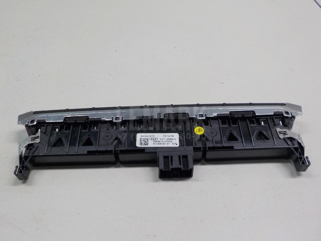 Блок кнопок