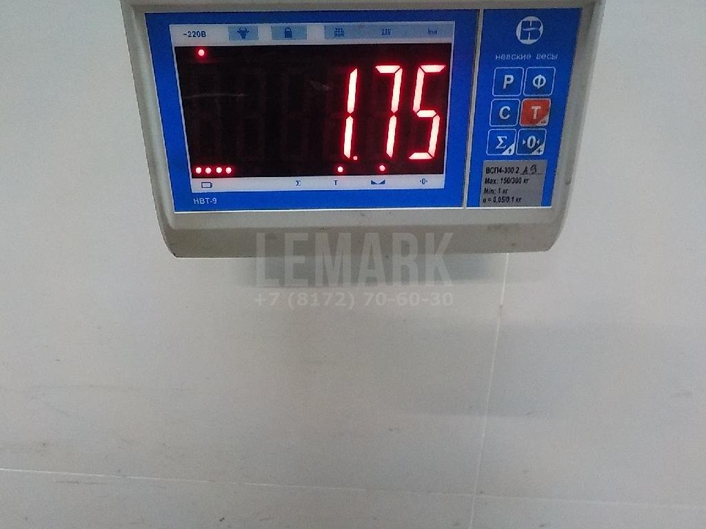 Обшивка багажника