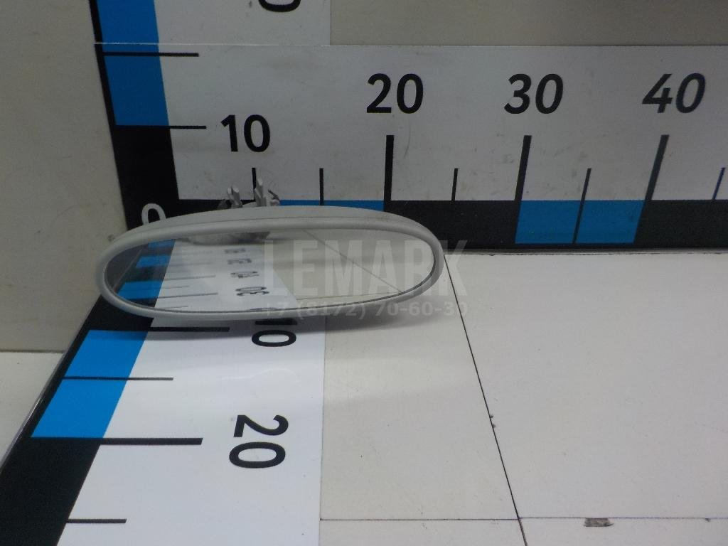 Зеркало заднего вида