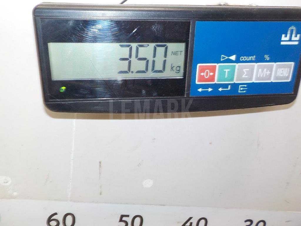 Рычаг передний правый