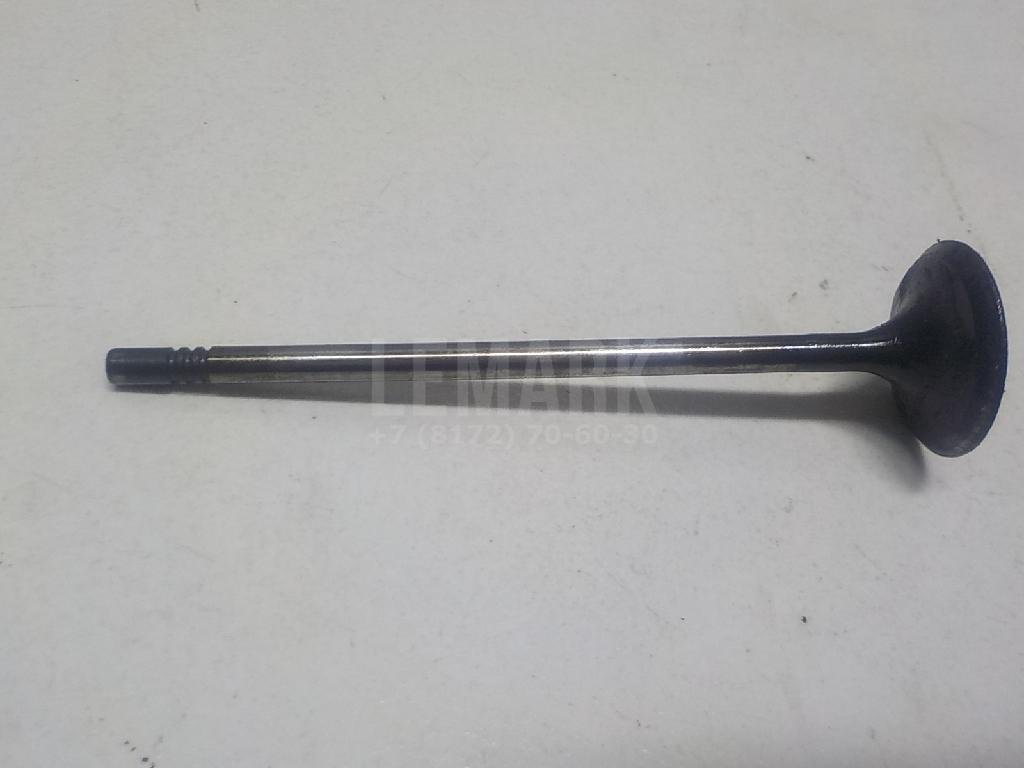 Клапан впускной