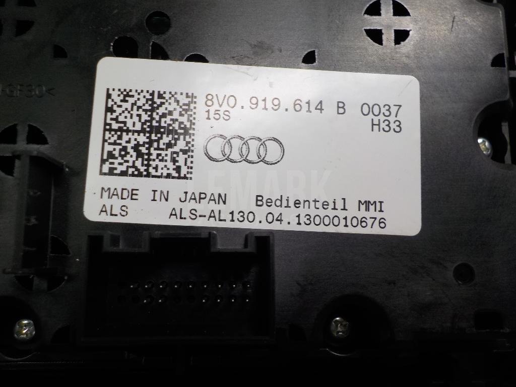 Блок кнопок