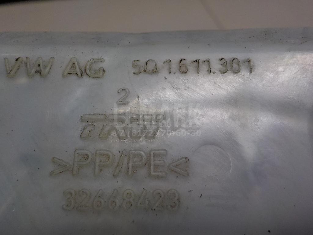 Бачок главного тормозного цилиндра