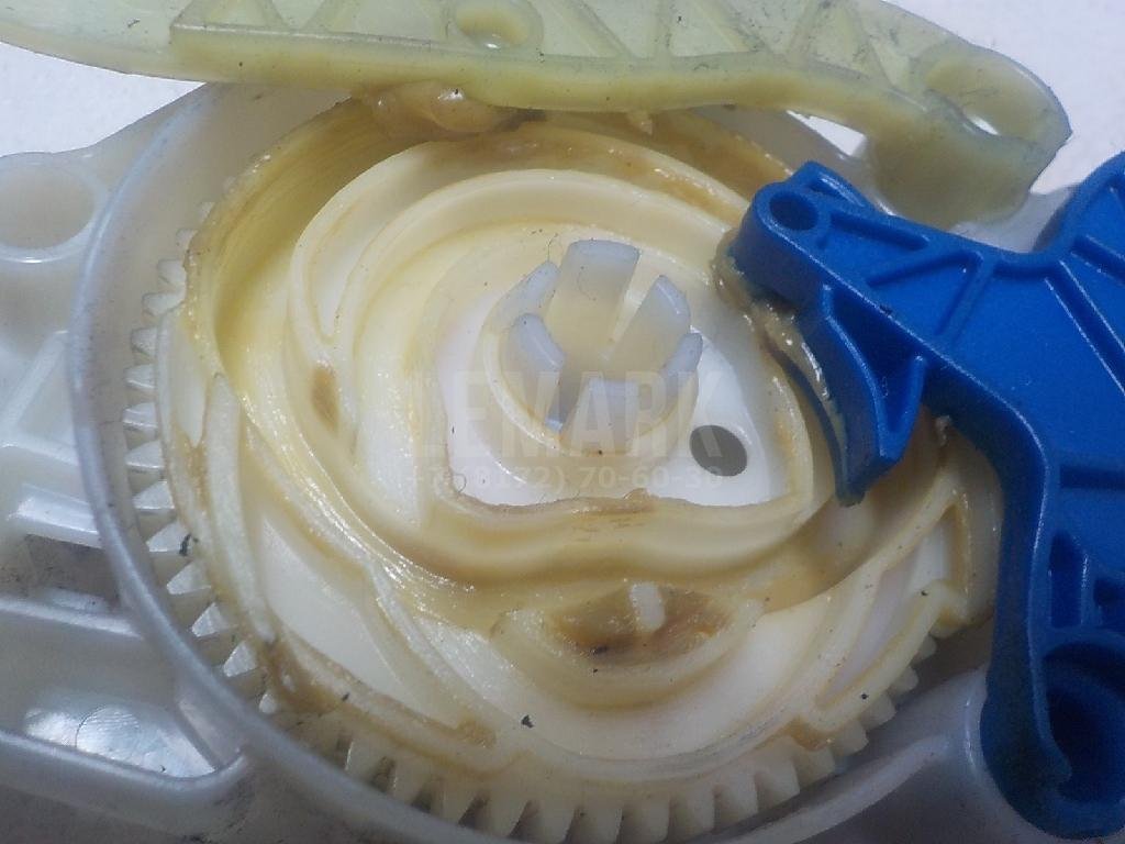 Тяга заслонки