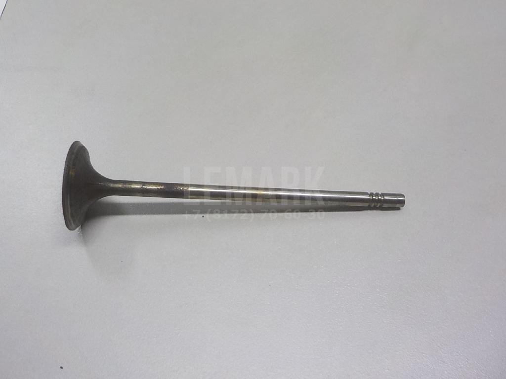 Клапан выпускной