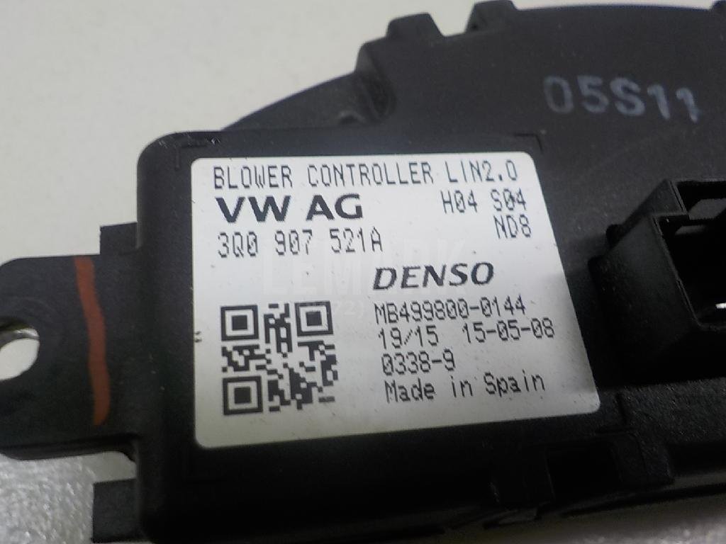 Резистор отопителя