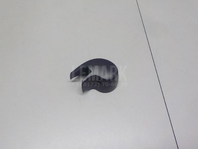 Крышка поводка стеклоочистителя