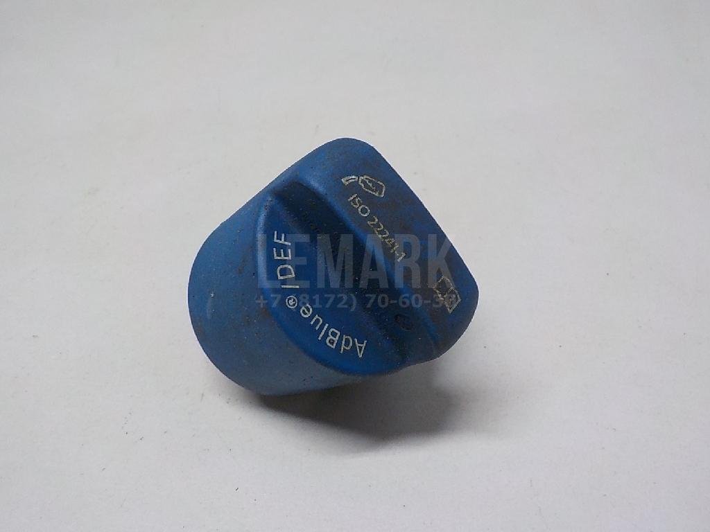 Крышка бака для AdBlue