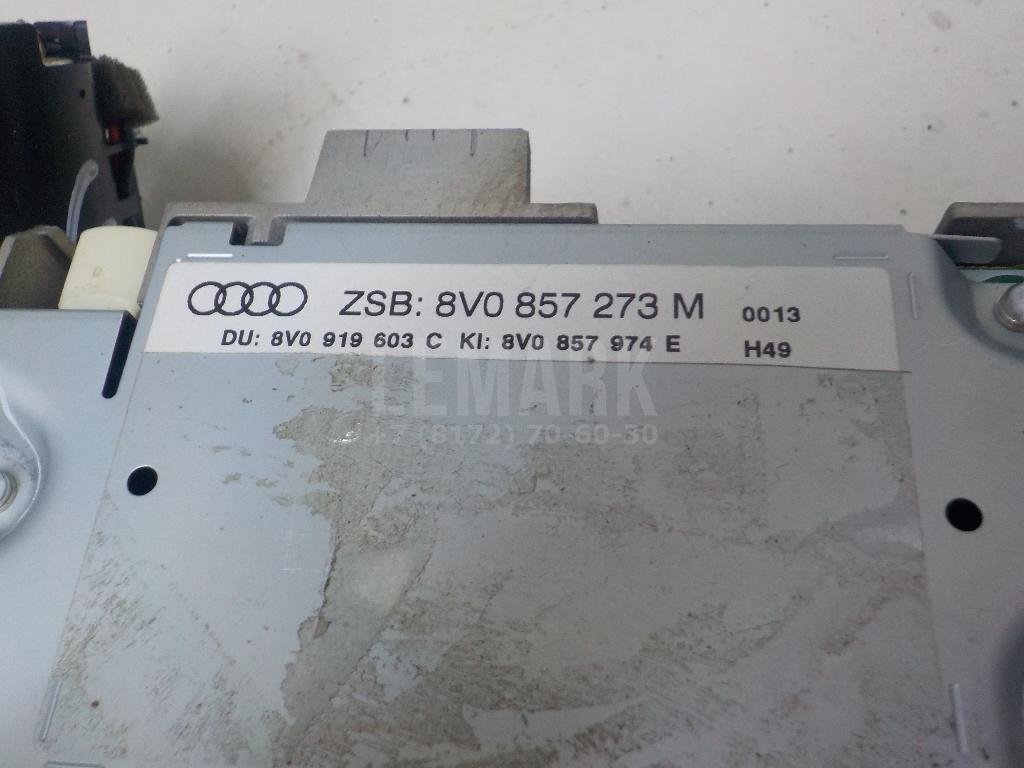 Дисплей информационный