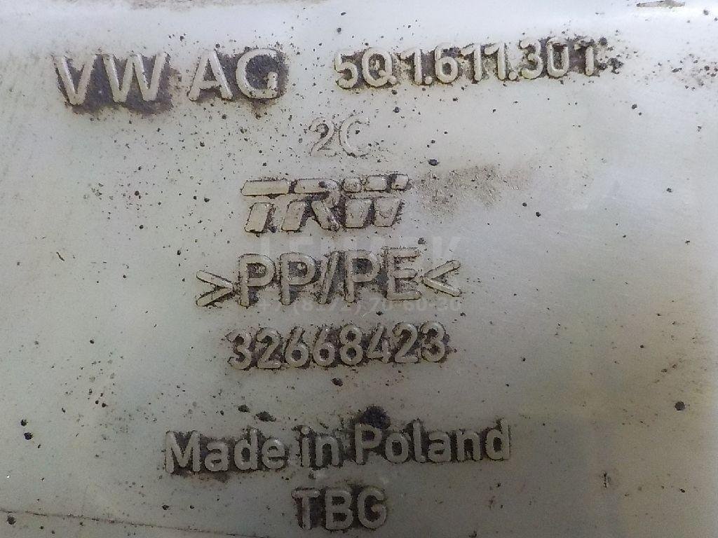 Бачок главного тормозного цилиндра