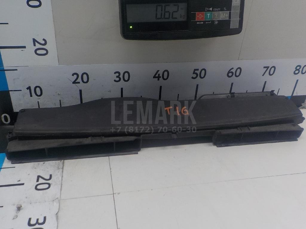 Воздухозаборник (наружный)