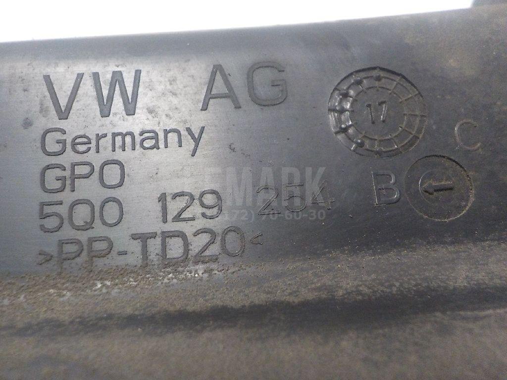 Воздухозаборник (наружный)