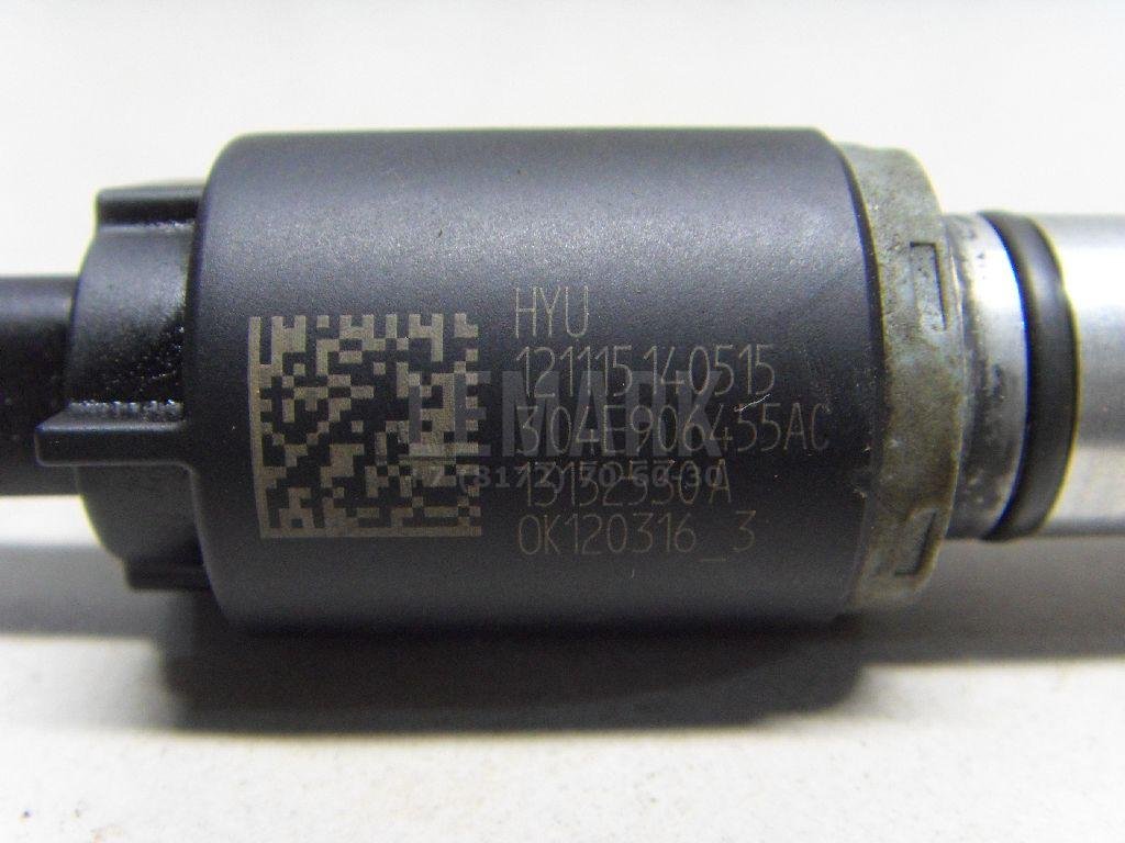 Клапан электромагн. изменения фаз ГРМ