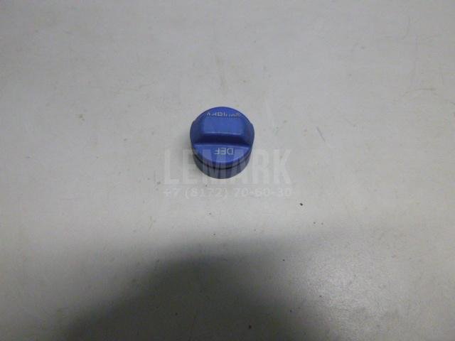 Крышка бака для AdBlue