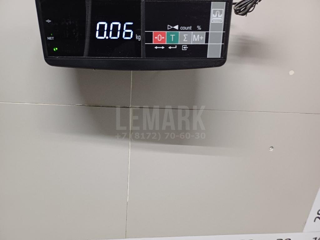 Кнопка открывания багажника