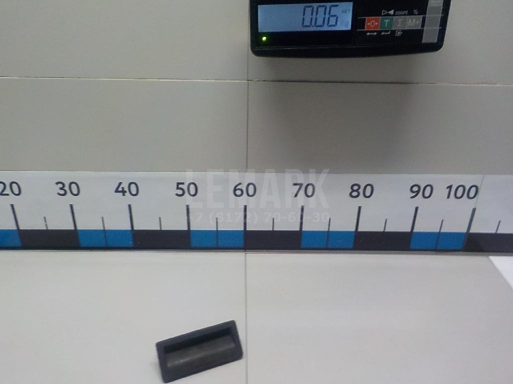 Кнопка открывания багажника