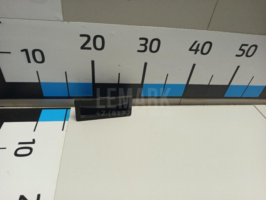 Кнопка открывания багажника