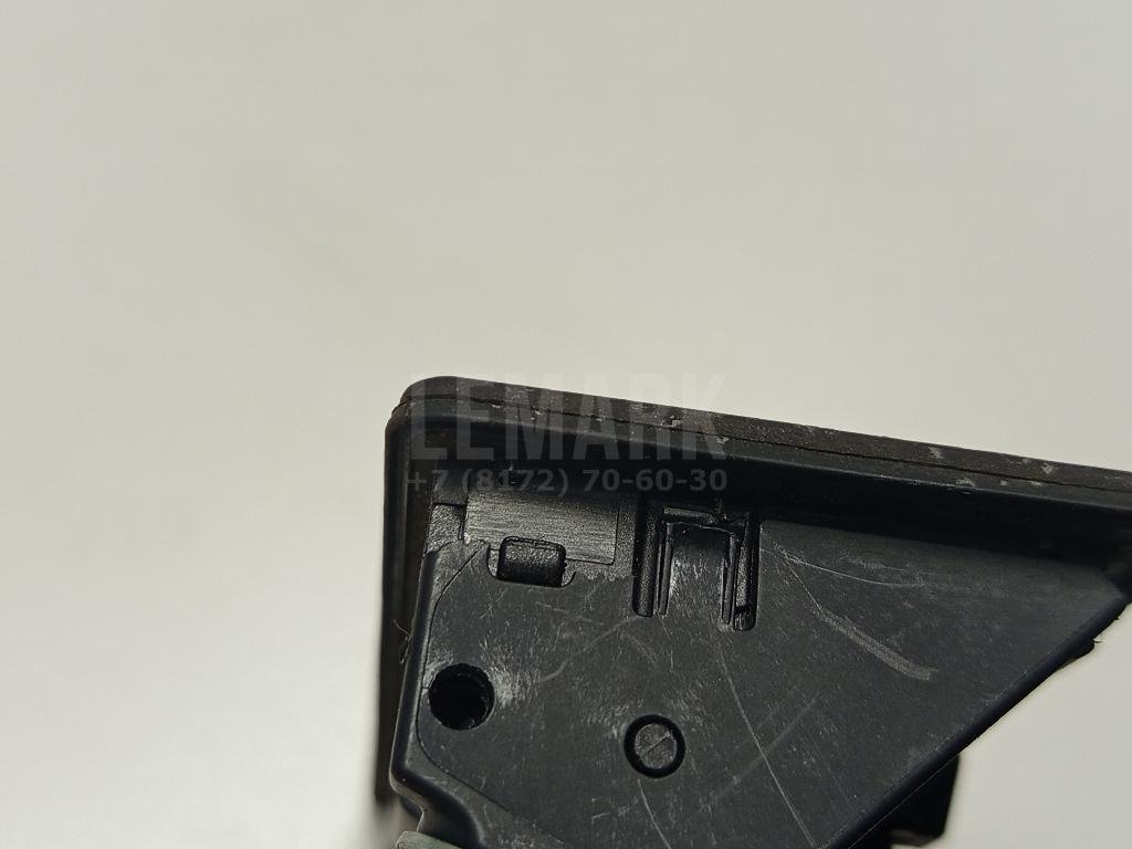 Кнопка открывания багажника