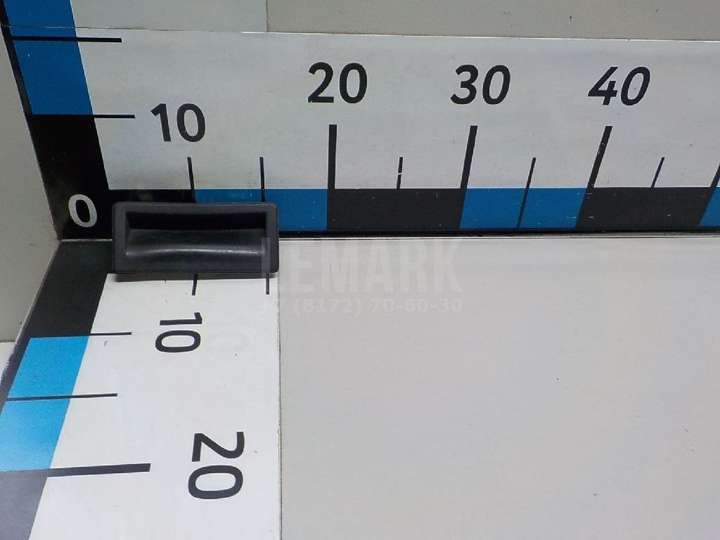 Кнопка открывания багажника