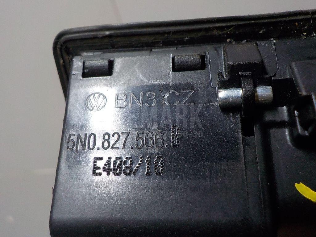 Кнопка открывания багажника