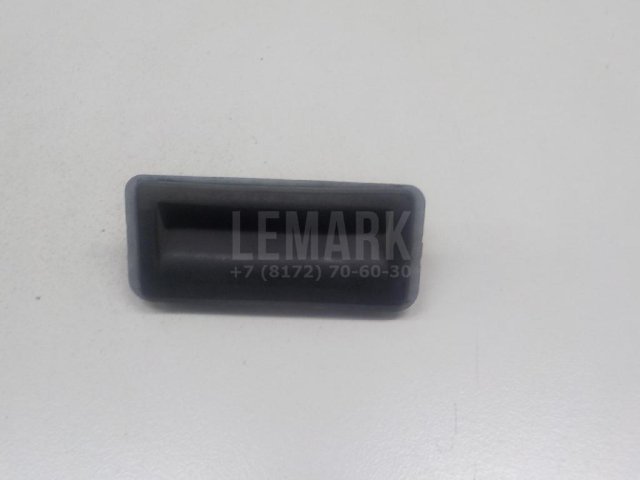 Кнопка открывания багажника