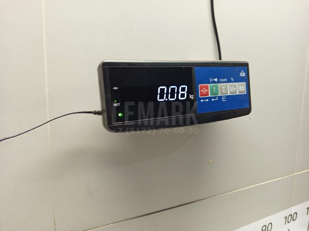 Кнопка открывания багажника