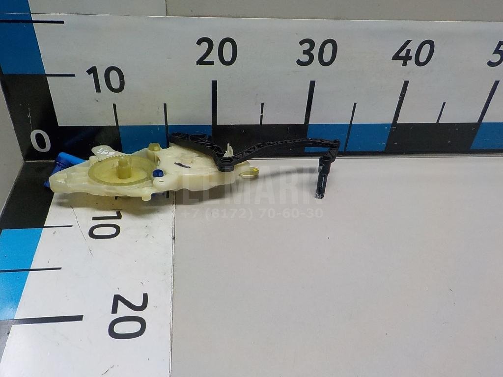 Тяга заслонки