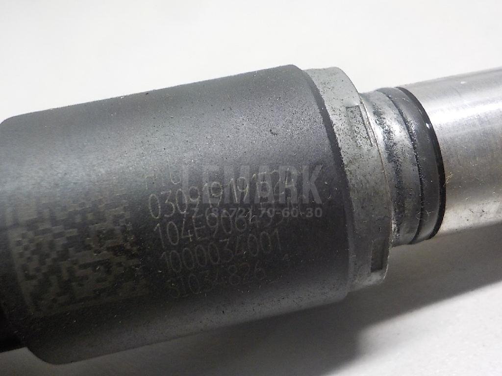 Клапан электромагн. изменения фаз ГРМ