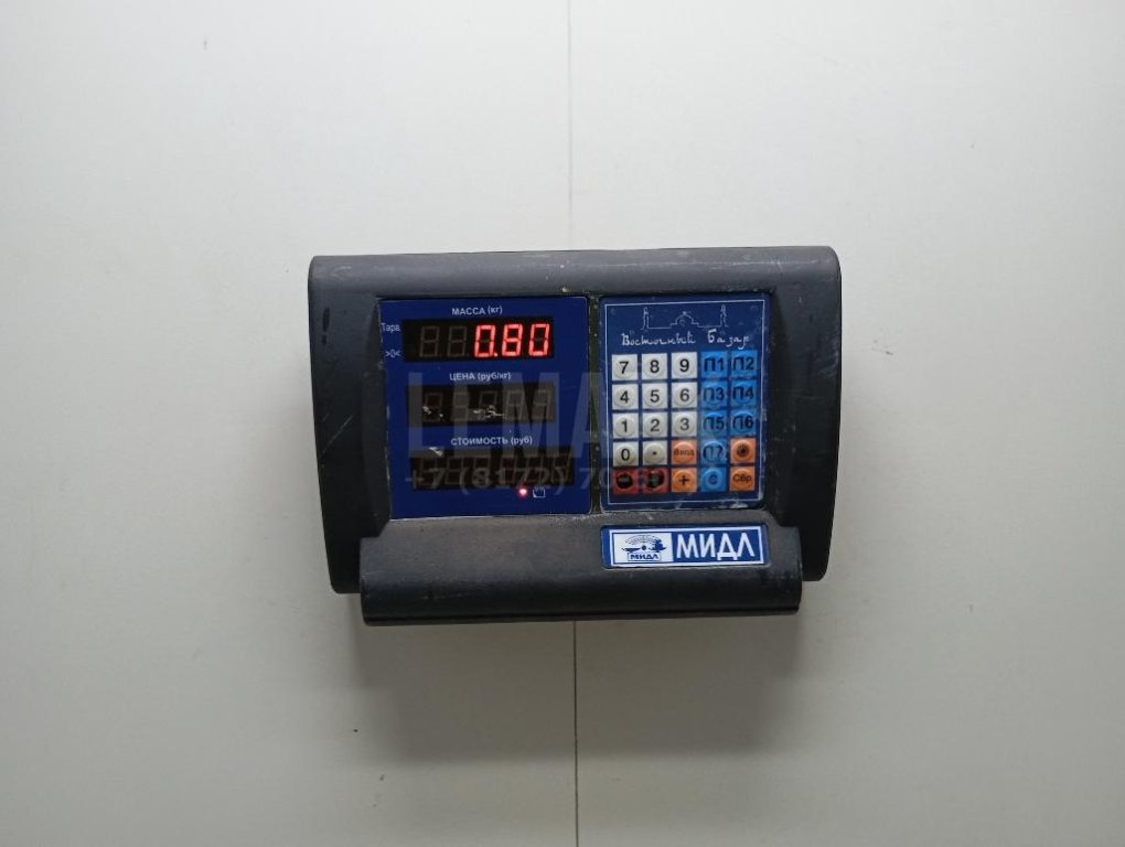 Рейка топливная (рампа)