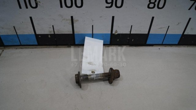 Болт развала задних колес
