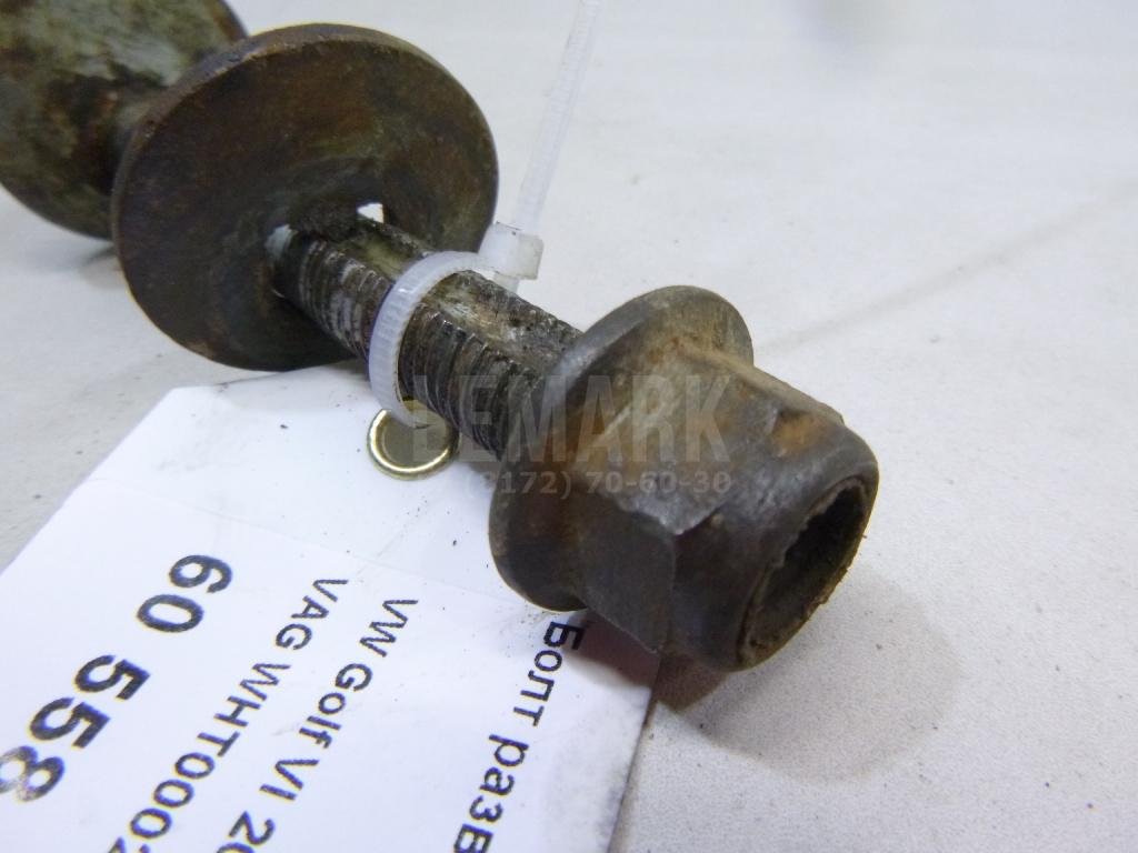 Болт развала задних колес