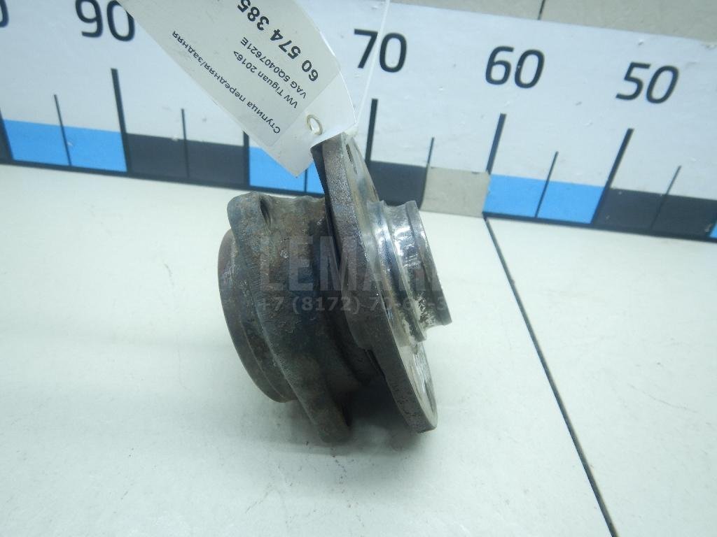 Ступица передняя/задняя