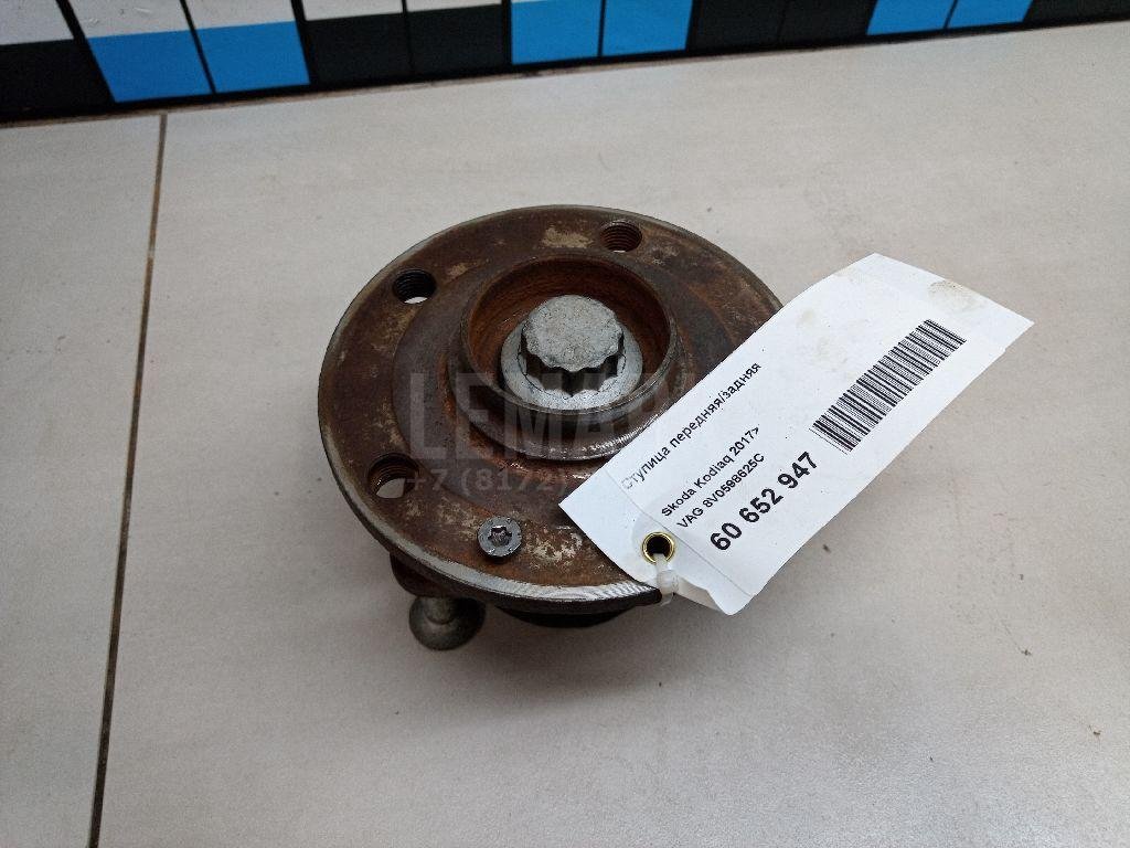 Ступица передняя/задняя