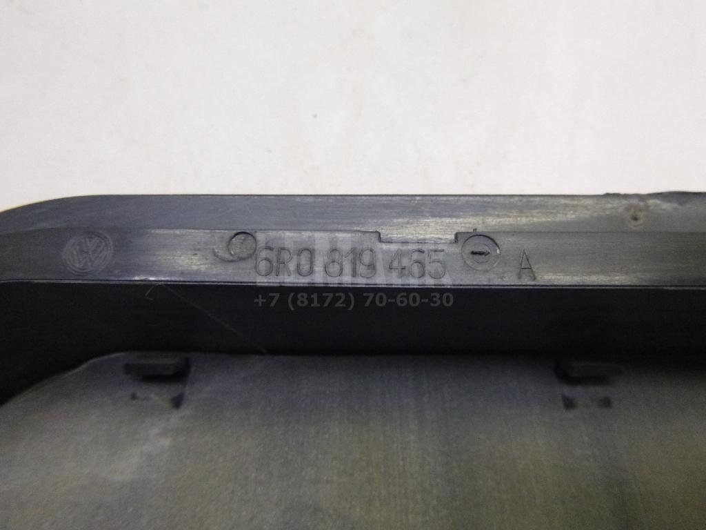 Решетка вентиляционная